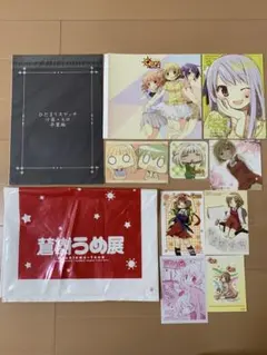 2026年最新】ひだまりスケッチ サインの人気アイテム - メルカリ