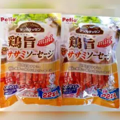 Petio デリカテッセン 鶏旨 ササミソーセージ 22本入　2袋　（KM）のサムネイル