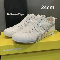 美品オニツカタイガーMEXICO66 スリップオン スニーカー24cm