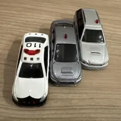 【最終値下げ★】トミカ パトカー・覆面パトカー 3台セット