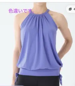 suria ヨガウェア カップ付き カスケードタンク Sサイズのサムネイル