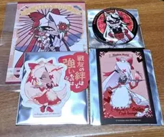 ハズビンホテル　ヴァギー・カミラ