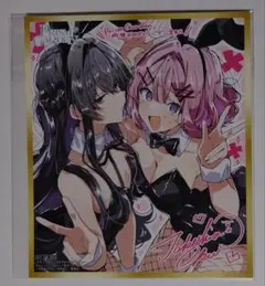 Prism Garden わたなれ わたしが恋人になれるわけないじゃん ミニ色紙