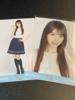 乃木坂46 生写真 香川 ライブTシャツ 矢田萌華