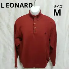 2026年最新】LEONARD メンズ ニット・セーターの人気アイテム - メルカリ