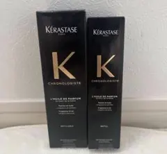 【正規品】Kérastase クロノロジスト ヘアオイル 本体とリフィル付きのサムネイル