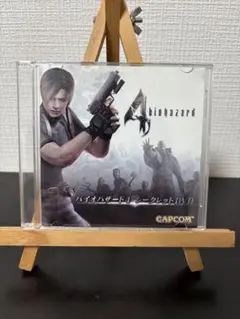 バイオハザード4 シークレットDVD