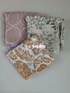 sousou 綿麻　環くびまき 3枚組のサムネイル