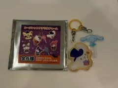 산리오 シークレットアクリルチャーム シナモン ハーモニーランド