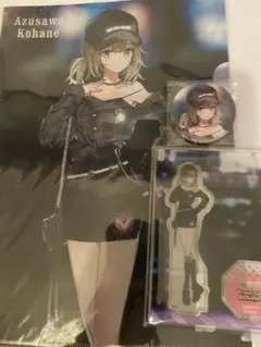 2025年最新】こはね zozoの人気アイテム - メルカリ