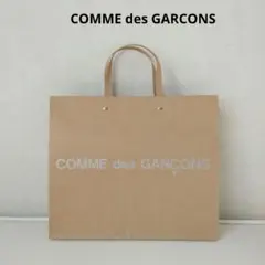 2026年最新】COMME des GARCONS ショップ袋・ショッパーの人気アイテム