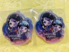 【新品】珠世　愈史郎　鬼滅の刃　２つ　ステッカーシール　でふぉめステッカーシール