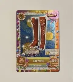 Item thumbnail for item 3582b72a-bdb2-4fd0-8140-3db5b6239d1e