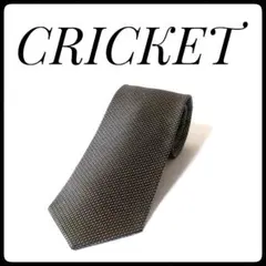 ★美品★ CRIKET クリケット ネクタイ ゴールド 編み込み 日本製のサムネイル