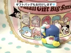 タキシードサム／チョコエッグ／ギフトバッグ付き