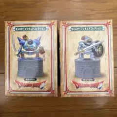 ドラゴンクエスト モンスターフィギュアコレクション　キラーマシン　さまようよろい