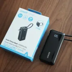 Anker Power Bank 10000mAh USB-C内蔵
