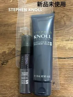 新品未使用　STEPHEN KNOLL トリートメントマスク & ヘアオイルのサムネイル