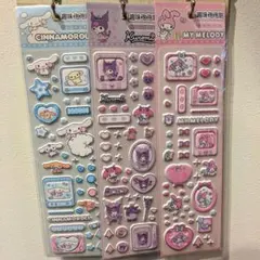 新品 サンリオ ぷっくりシール 立体シール 海外公式ライセンス商品