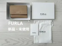 FURLA ベージュ 三折り財布 収納袋付き