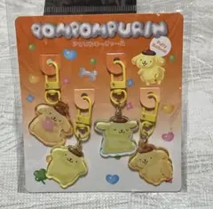 サンリオ　ポムポムプリン　アクリルキーチャーム