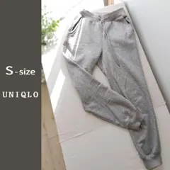UNIQLO ヒートテックボアスウェットパンツ　レディース　グレー　S
