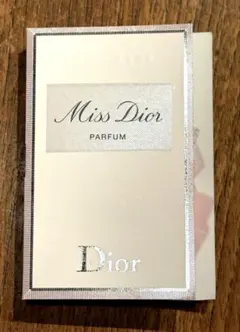 ミスディオール　香水サンプル