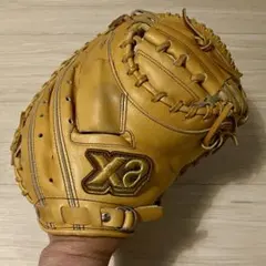 Item thumbnail for item 7c8e003b-51cd-4490-b2aa-1c1ec873251a