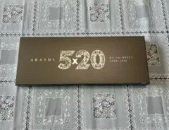 【当日発送】 5×20 初回限定盤