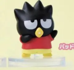 クレヨンしんちゃん　バツ丸　フィギュア　ガチャカプセルトイサンリオ