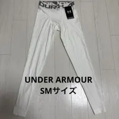 Under Armour ホワイト レギンス（新品）