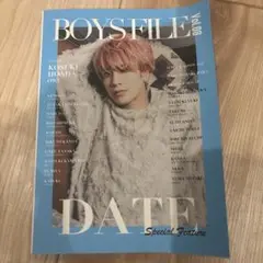 BOYS FILE vol.08 DATE