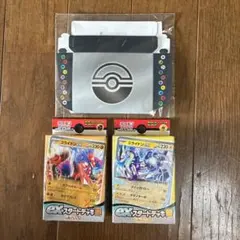 新品未開封　ポケカ ex スタートデッキ 雷 闘 ミライドン コライドン セット