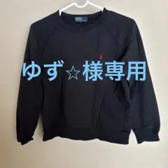 Polo by Ralph Lauren 黒トレーナー 130のサムネイル