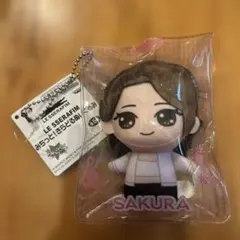 LE SSERAFIM　みちっと！きらどるぬいぐるみ マスコット　サクラ
