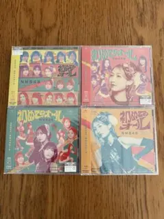 新品【AKB48】アナログ盤 LPレコード 3枚セット【NGT48】 - メルカリ