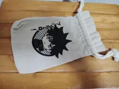 呪術廻戦　伏黒恵　巾着袋