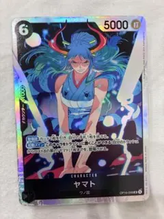 美品 決戦の刻 ワンピースカードゲーム ヤマト OP16-098 SR - メルカリ