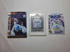 ポケットモンスター 銀 GBC 【新品電池交換済み】㊺ b