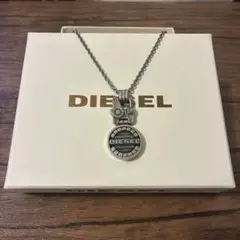 美品✨DIESELディーゼルドッグタグロゴプレートネックレス_831 - メルカリ