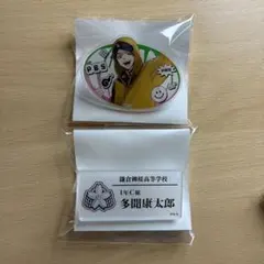 ファントムバスターズ 多聞康太郎 ジャンプショップ 缶バッジ ファン