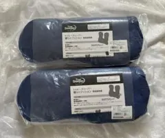 新品トゥルースリーパー2個セット　腰らくクッション　正規品