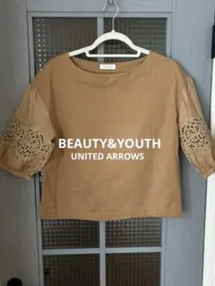 BEAUTY&YOUTH ジャージー×カットワークギャザースリーブカットソー