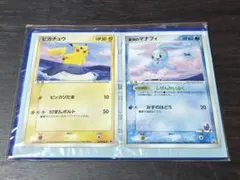 新品未開封 ポケモンカード ANAピカチュウ マナフィ 限定プロモ 未開封]ポケモンカード ANAプロモ ピカチュウ 蒼海のマナフィ ポケモン