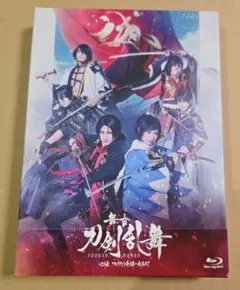 blu-ray ミュージカル・演劇