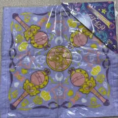 一番くじ 美少女戦士セーラームーン G賞 ハンドタオル