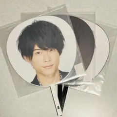 2026年最新】松村北斗 うちわ onestの人気アイテム - メルカリ