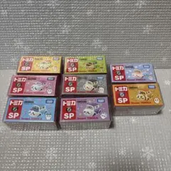 ドリームトミカ SP ちいかわ　8台セット