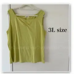 タンクトップ♡袖なし♡イエロー♡大きいサイズ♡3L♡ゆったり