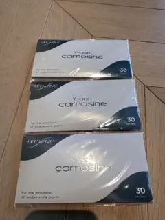 2025年最新】ライフウェーブカルノシンの人気アイテム - メルカリ